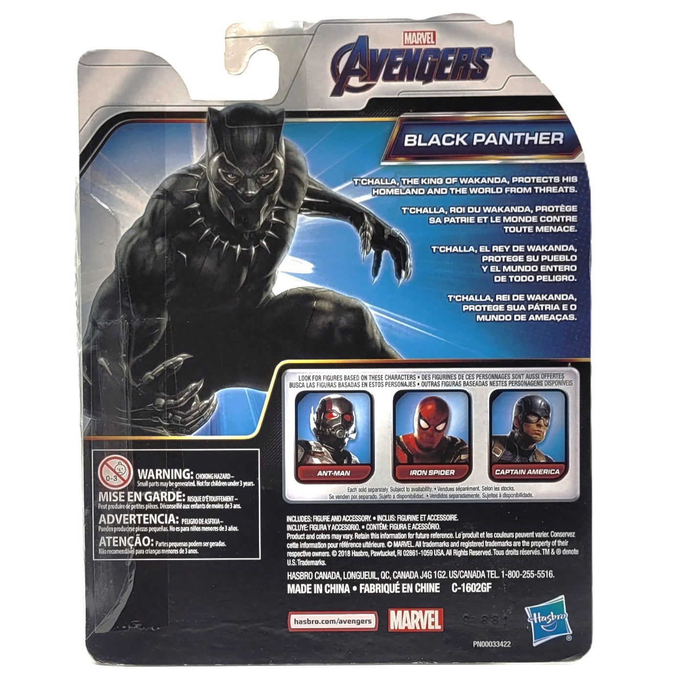 Avengers figurine 6" Black Panther arrière de la boite