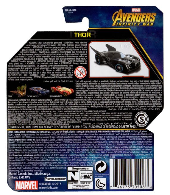 Avengers Infinity War auto Hot Wheels Thor de dos