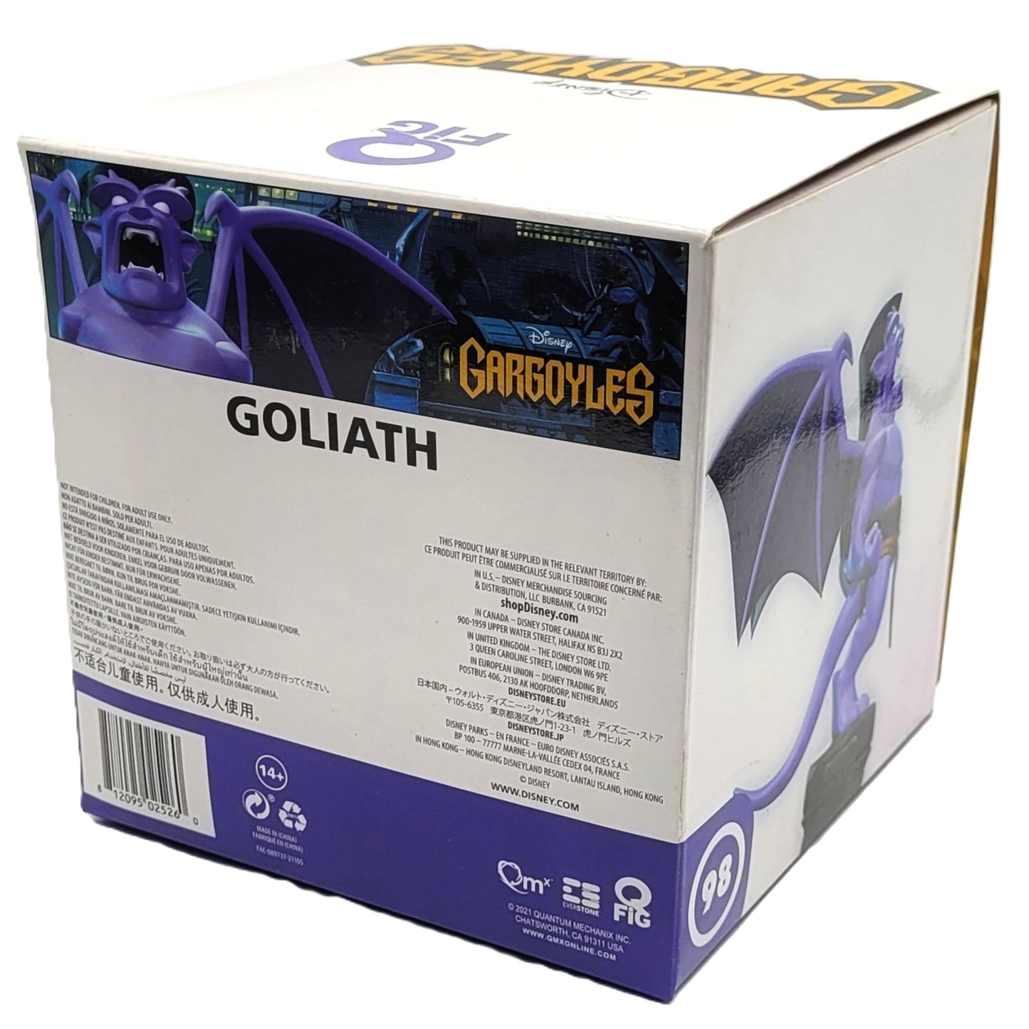 Gargoyles, figurine Q Fig Goliath arrière de la boite
