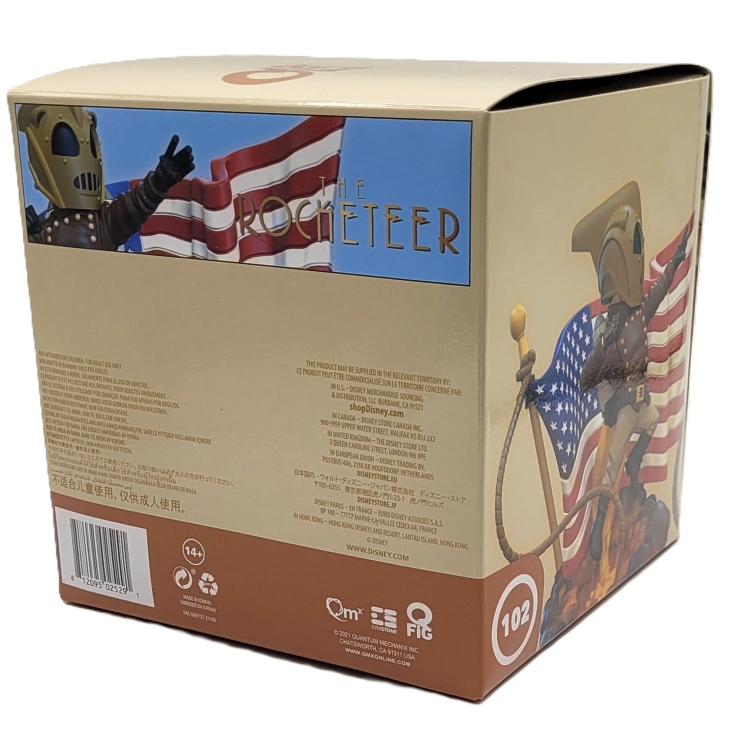 The Rocketeer figurine Q-Fig Elite QMX arrière de la boite
