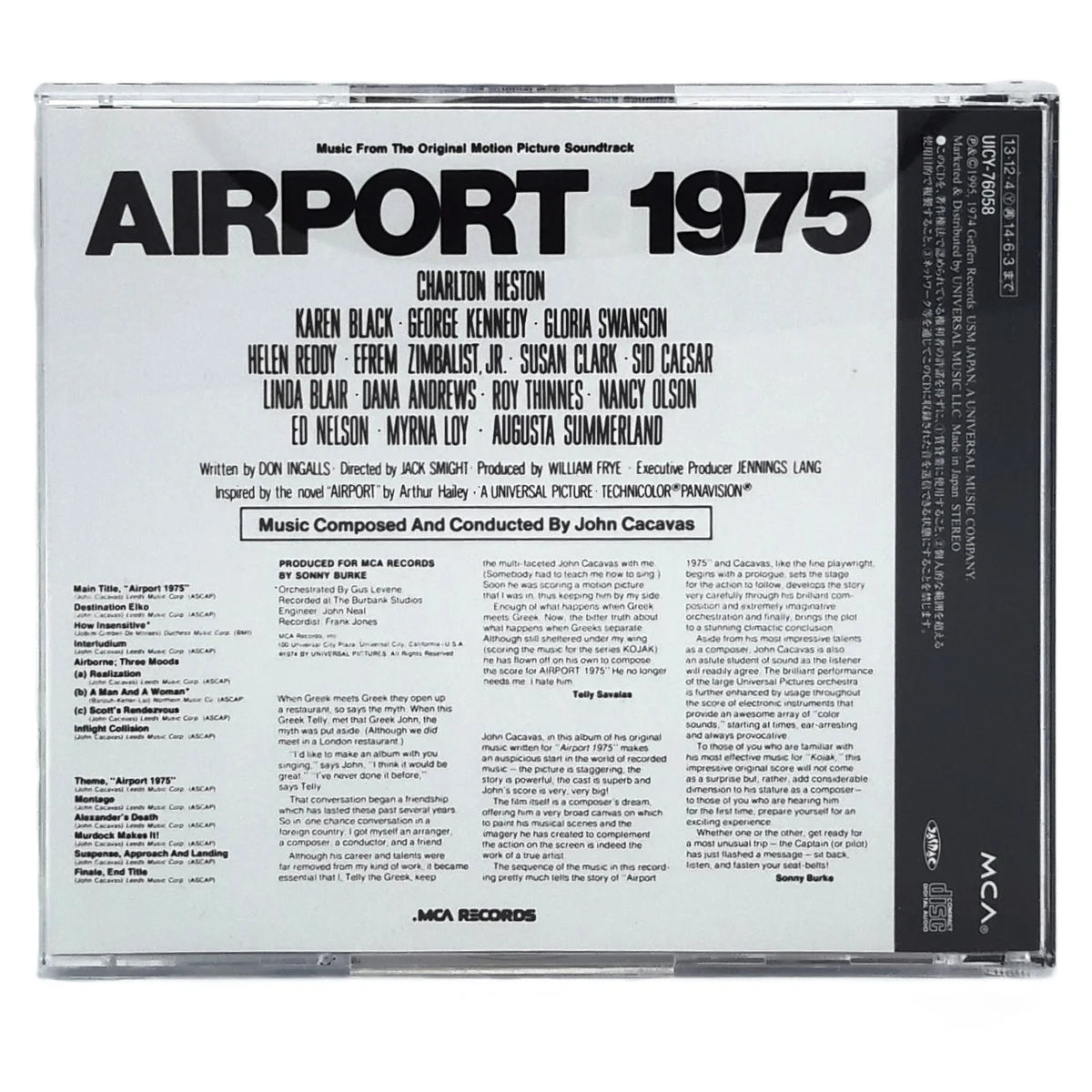 Trame sonore du film Airport 1975 de derrière