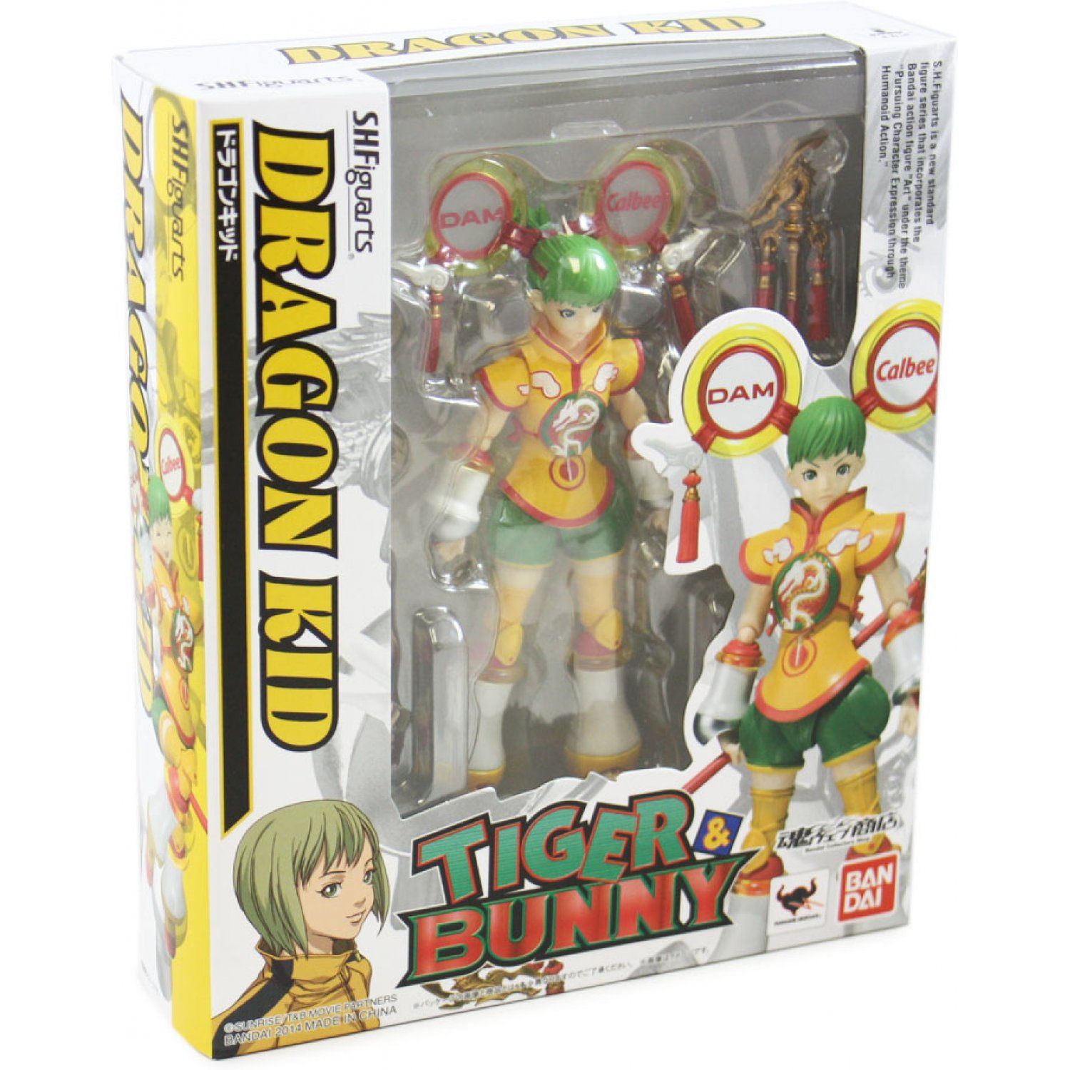 Tiger & Bunny figurine Dragon Kid Bandai en boite