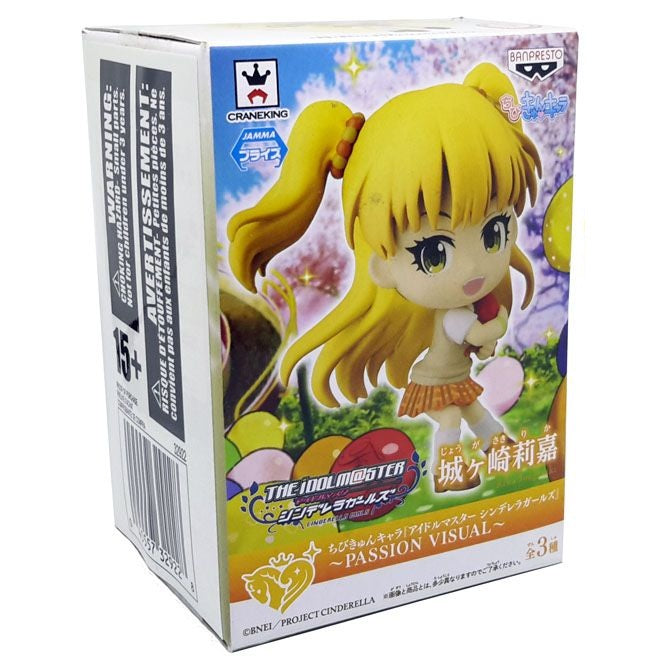 The Idol Master figurine chibi Rika Jougasaki en boite
