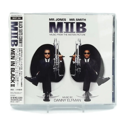Trame sonore de Men in Black 2, édition japonaise vue de devant