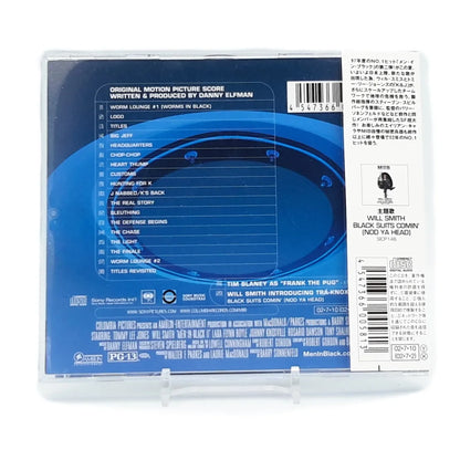 Trame sonore de Men in Black 2, édition japonaise vue de l'arrière