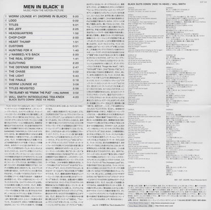 Trame sonore de Men in Black 2, édition japonaise vue de l'insert japonais