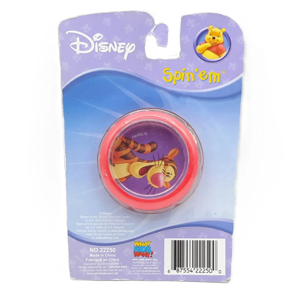 Yo-yo Winnie the Pooh vu de derrière